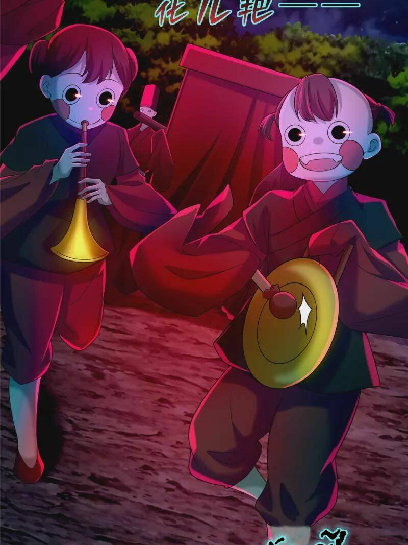 Người Đưa Thư Vô Hạn: Chapter 269