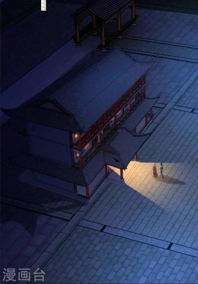 Người Đưa Thư Vô Hạn: Chapter 271