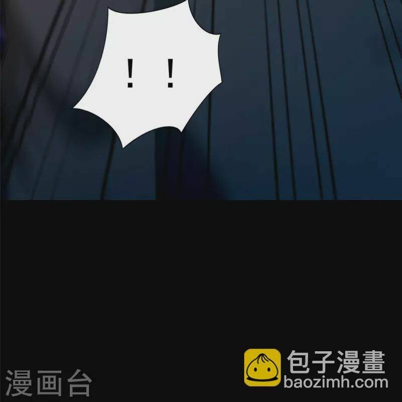 Người Đưa Thư Vô Hạn: Chapter 273