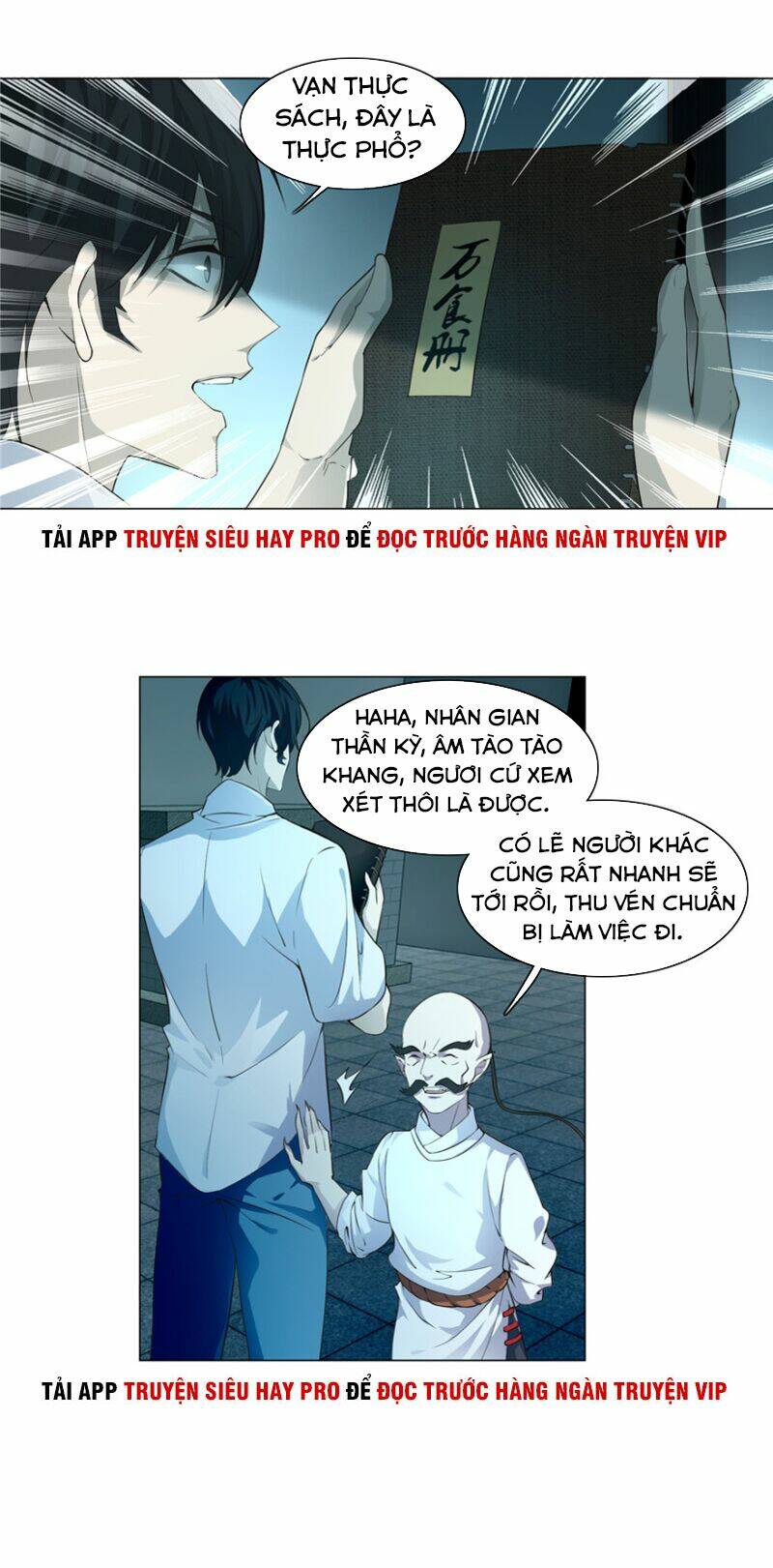 Người Đưa Thư Vô Hạn: Chapter 28