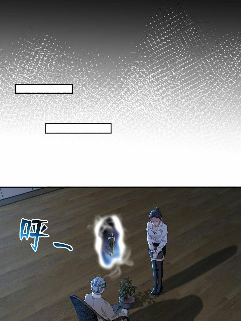 Người Đưa Thư Vô Hạn: Chapter 280