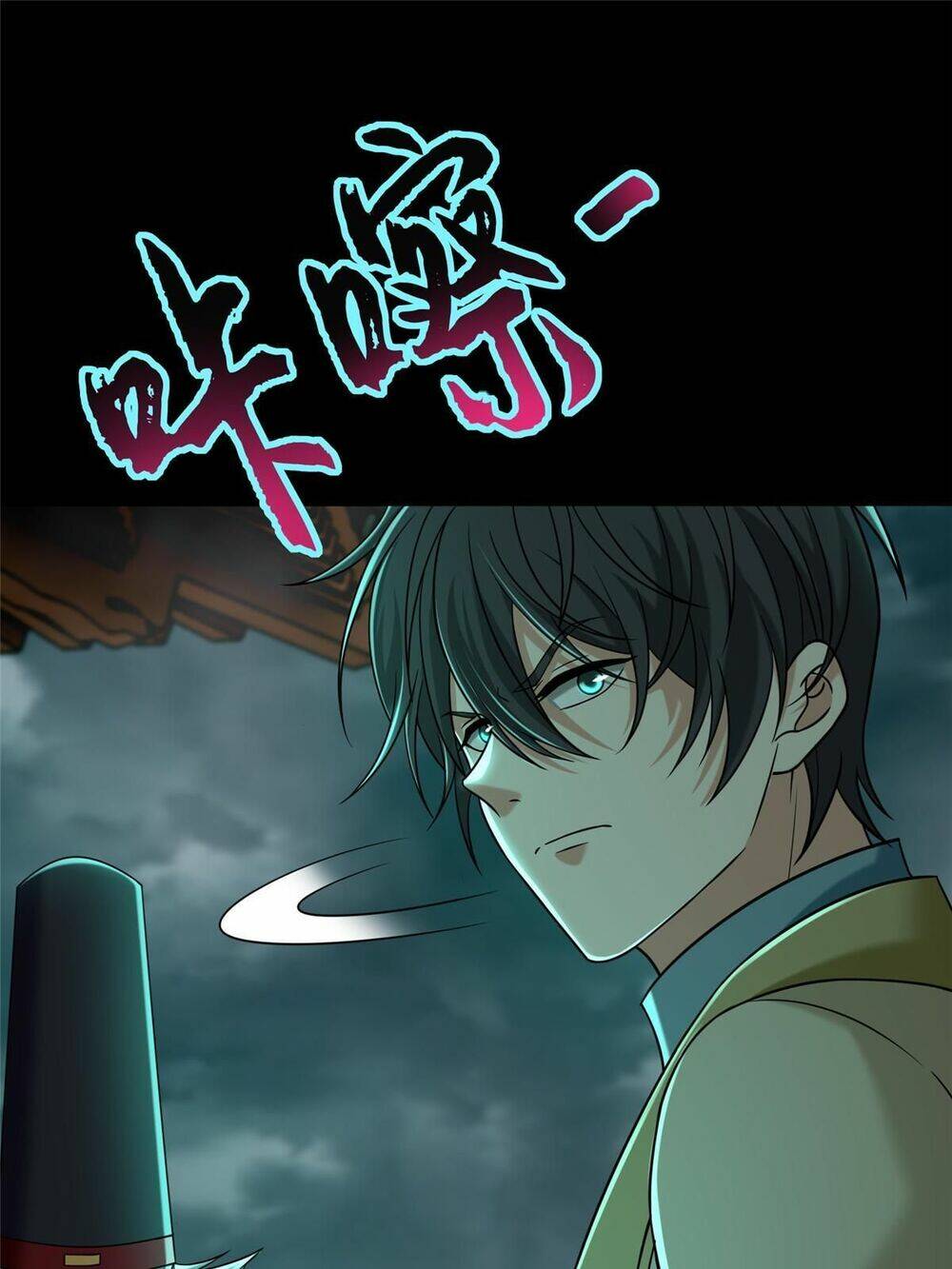 Người Đưa Thư Vô Hạn: Chapter 285