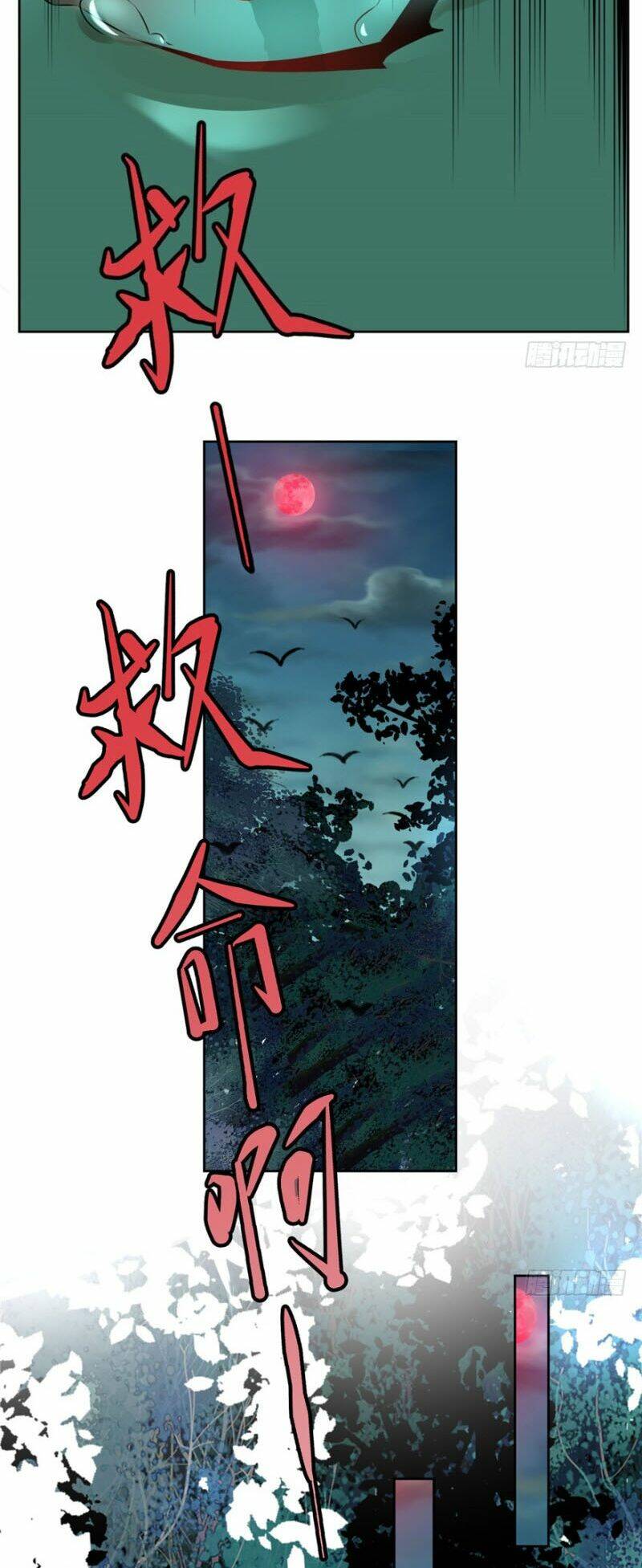 Người Đưa Thư Vô Hạn: Chapter 3