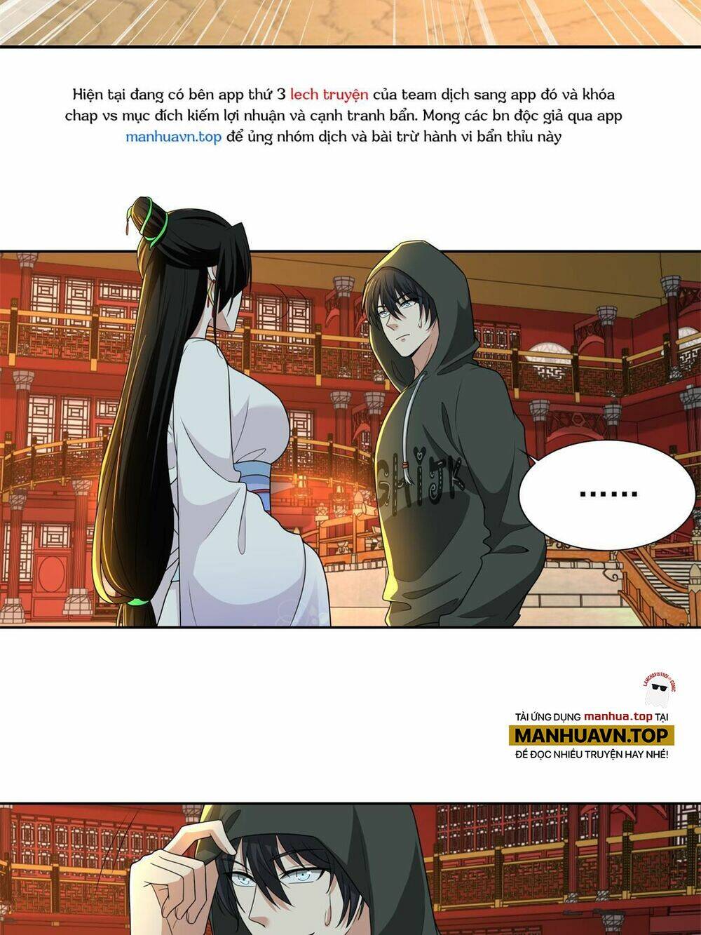 Người Đưa Thư Vô Hạn: Chapter 300