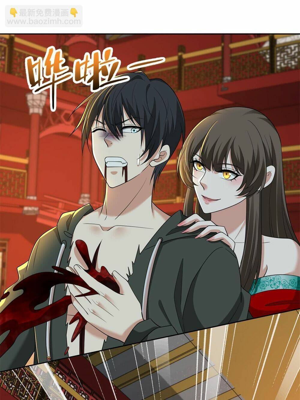 Người Đưa Thư Vô Hạn: Chapter 303