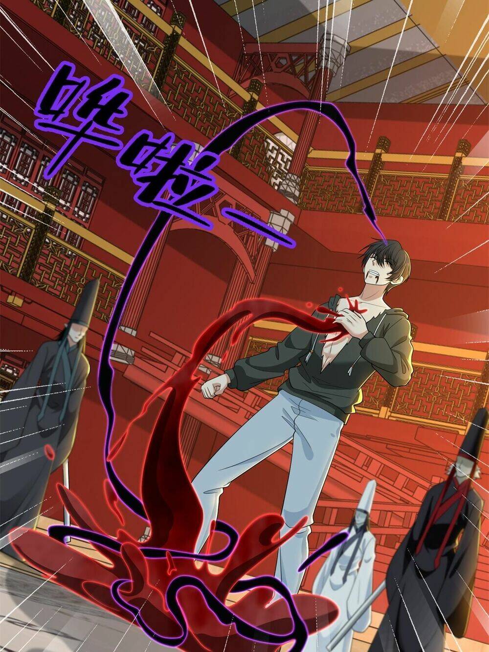 Người Đưa Thư Vô Hạn: Chapter 303