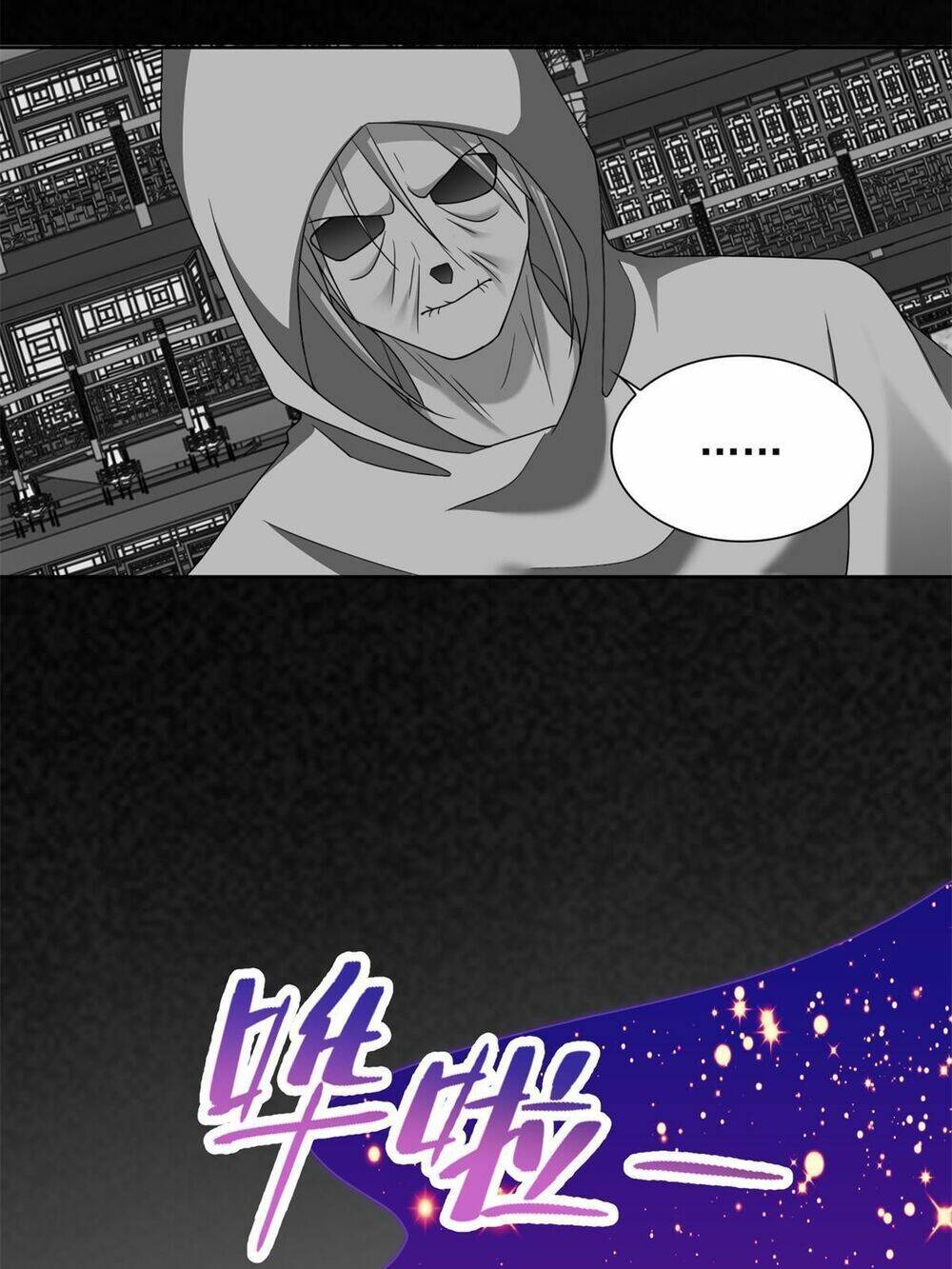 Người Đưa Thư Vô Hạn: Chapter 304