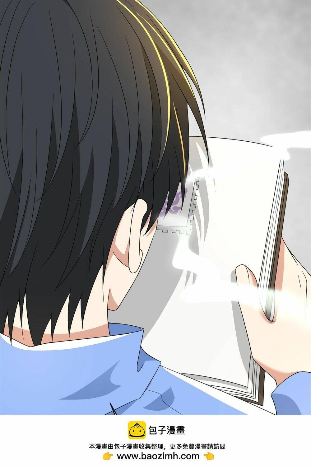 Người Đưa Thư Vô Hạn: Chapter 304