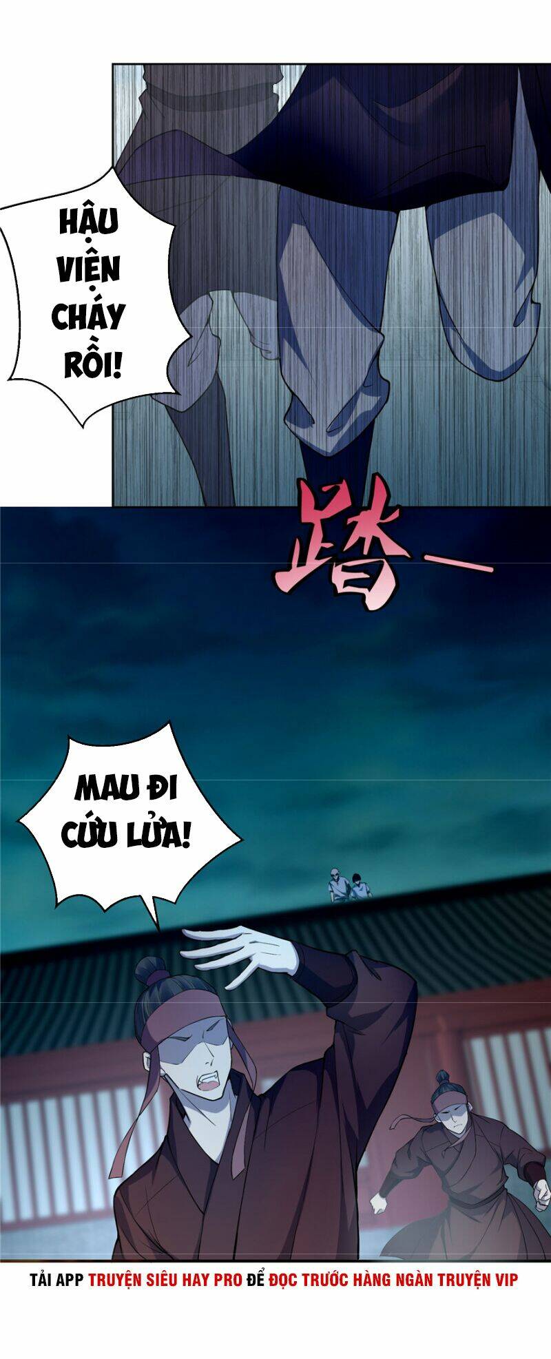 Người Đưa Thư Vô Hạn: Chapter 31