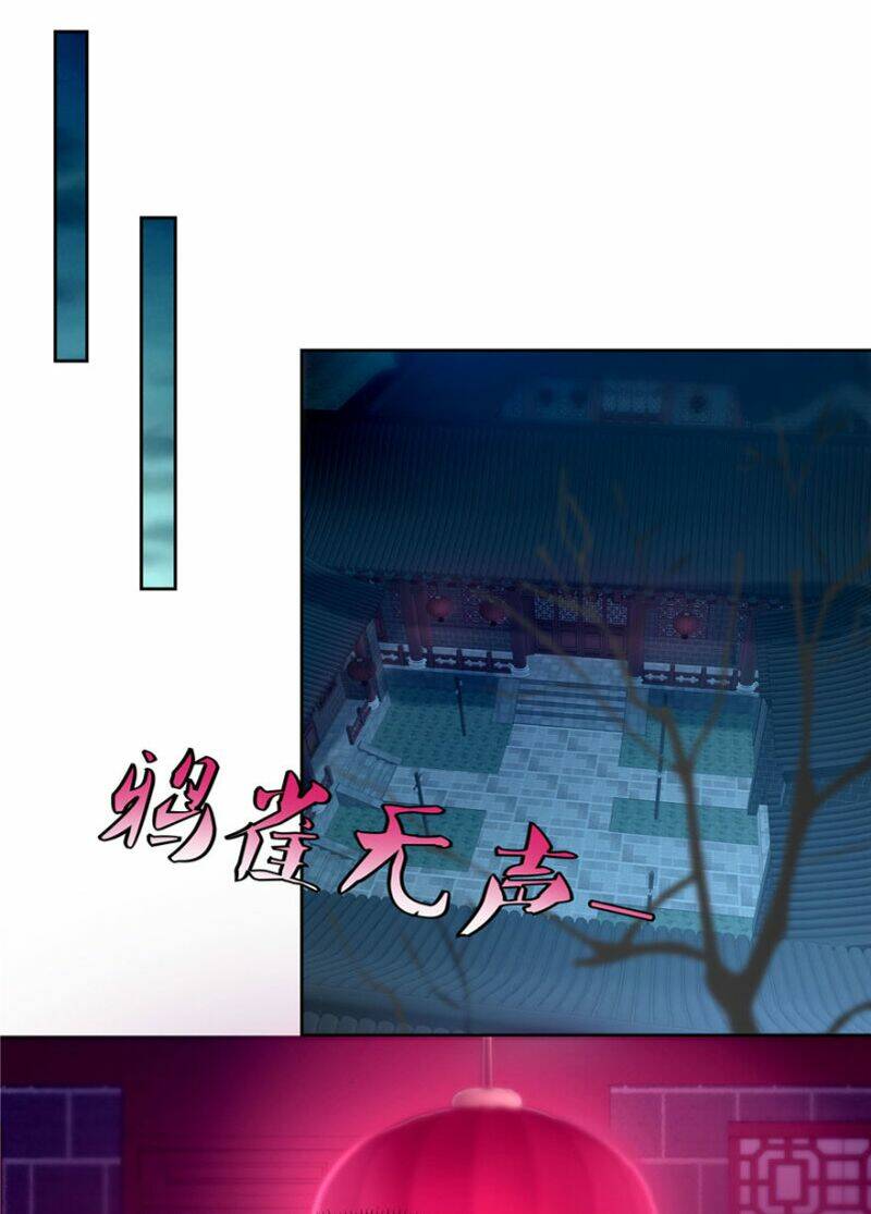 Người Đưa Thư Vô Hạn: Chapter 32