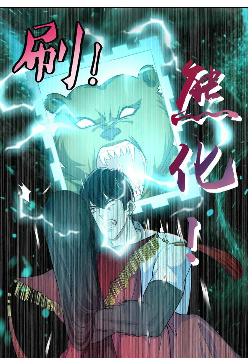 Người Đưa Thư Vô Hạn: Chapter 34