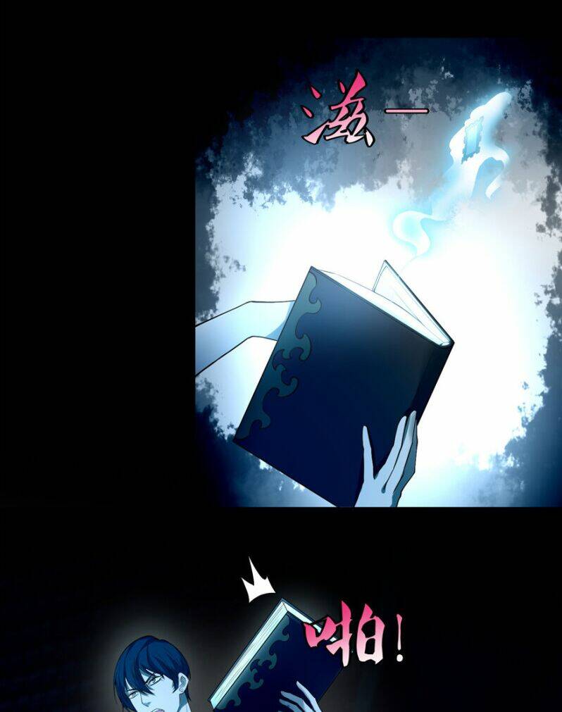Người Đưa Thư Vô Hạn: Chapter 36