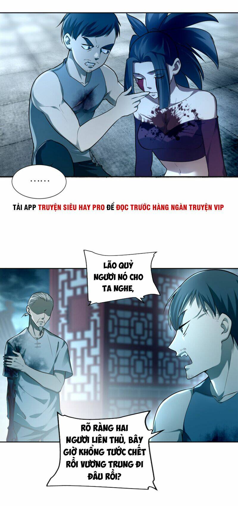Người Đưa Thư Vô Hạn: Chapter 36
