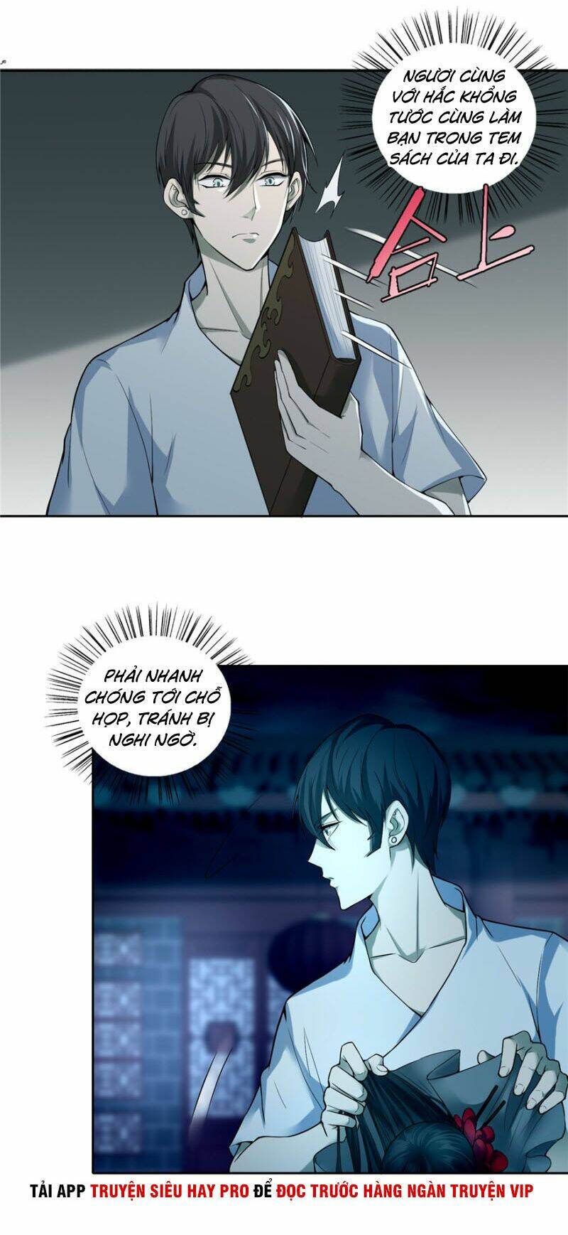 Người Đưa Thư Vô Hạn: Chapter 37