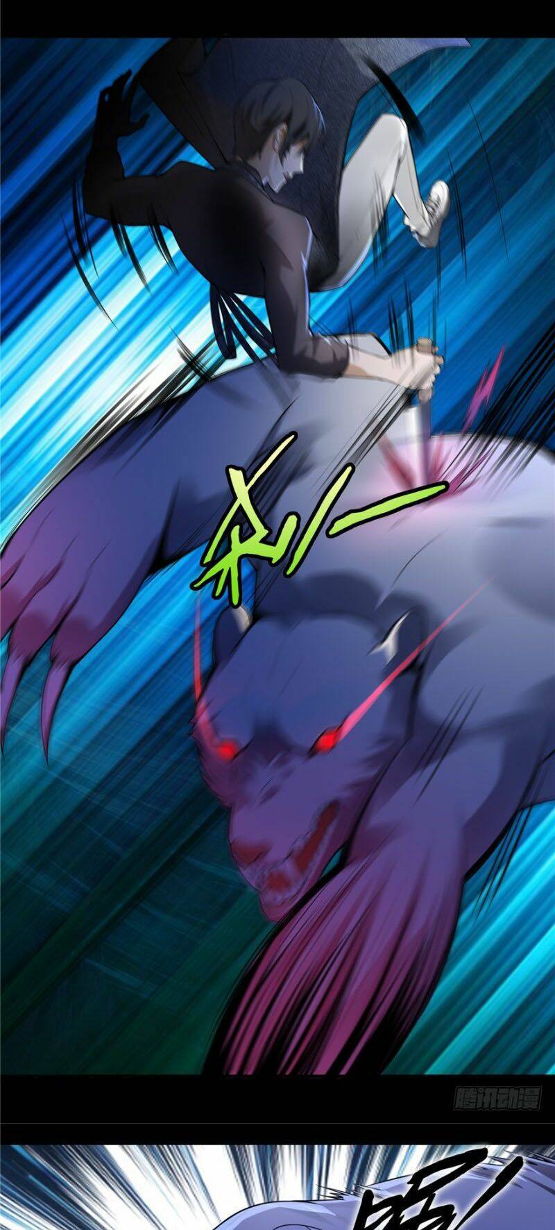 Người Đưa Thư Vô Hạn: Chapter 4