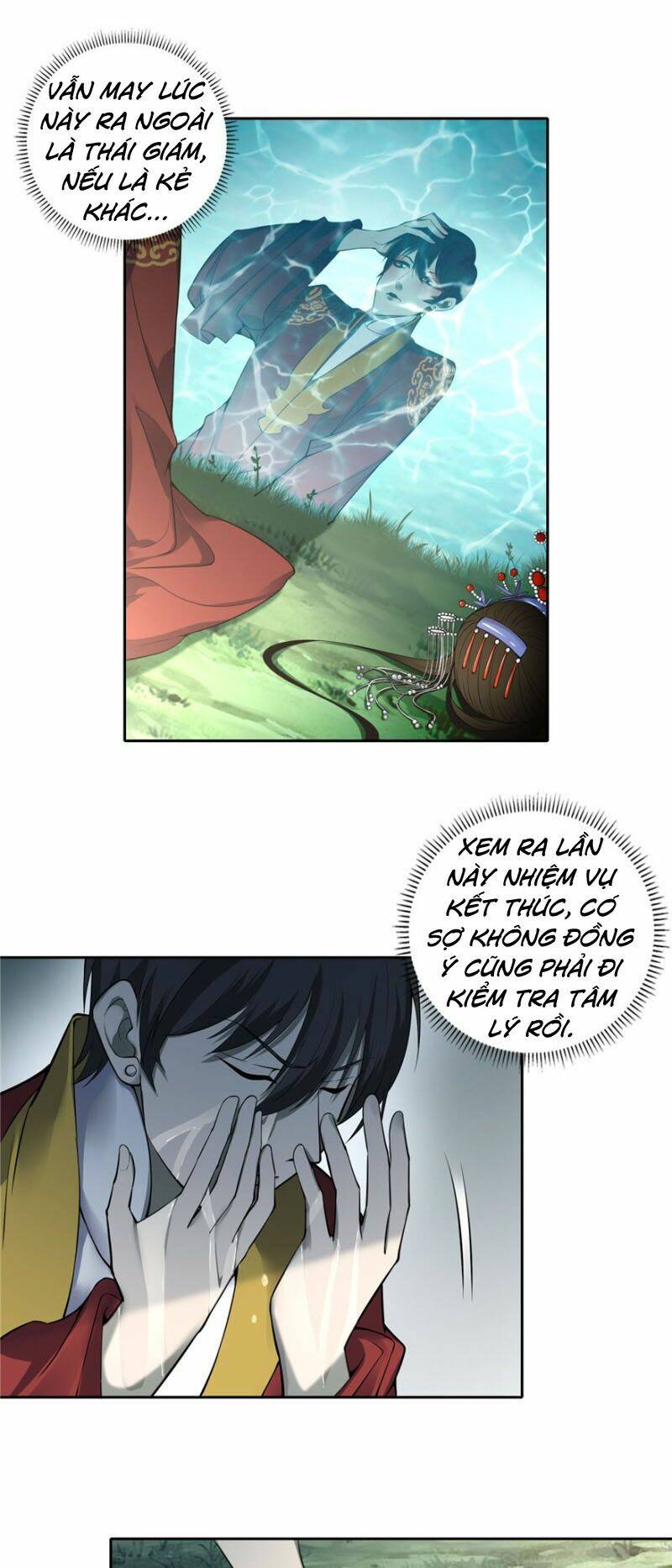 Người Đưa Thư Vô Hạn: Chapter 45