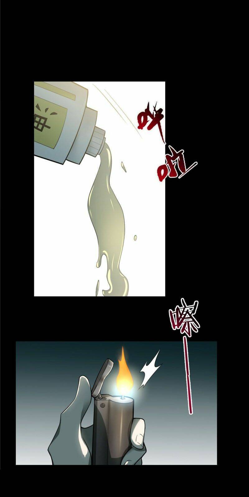 Người Đưa Thư Vô Hạn: Chapter 46
