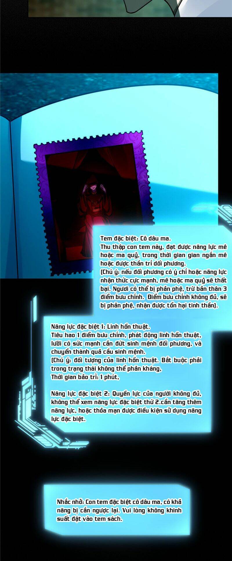 Người Đưa Thư Vô Hạn: Chapter 47