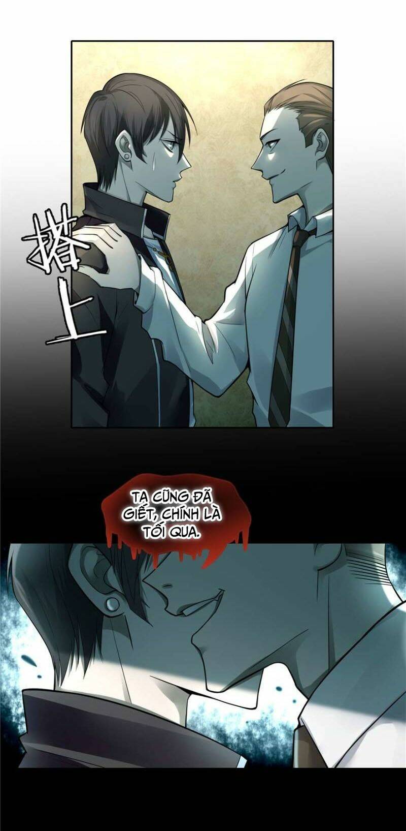 Người Đưa Thư Vô Hạn: Chapter 49
