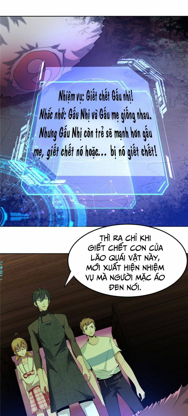 Người Đưa Thư Vô Hạn: Chapter 5