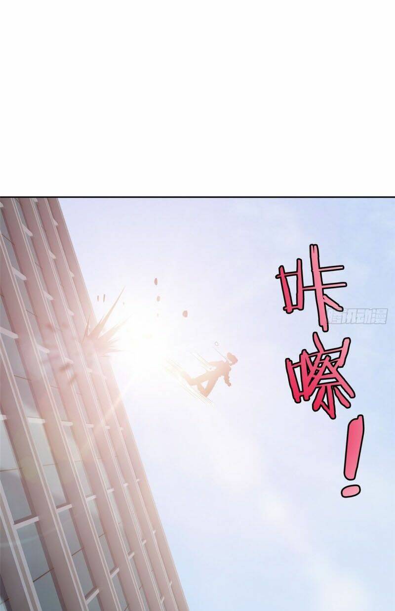 Người Đưa Thư Vô Hạn: Chapter 52