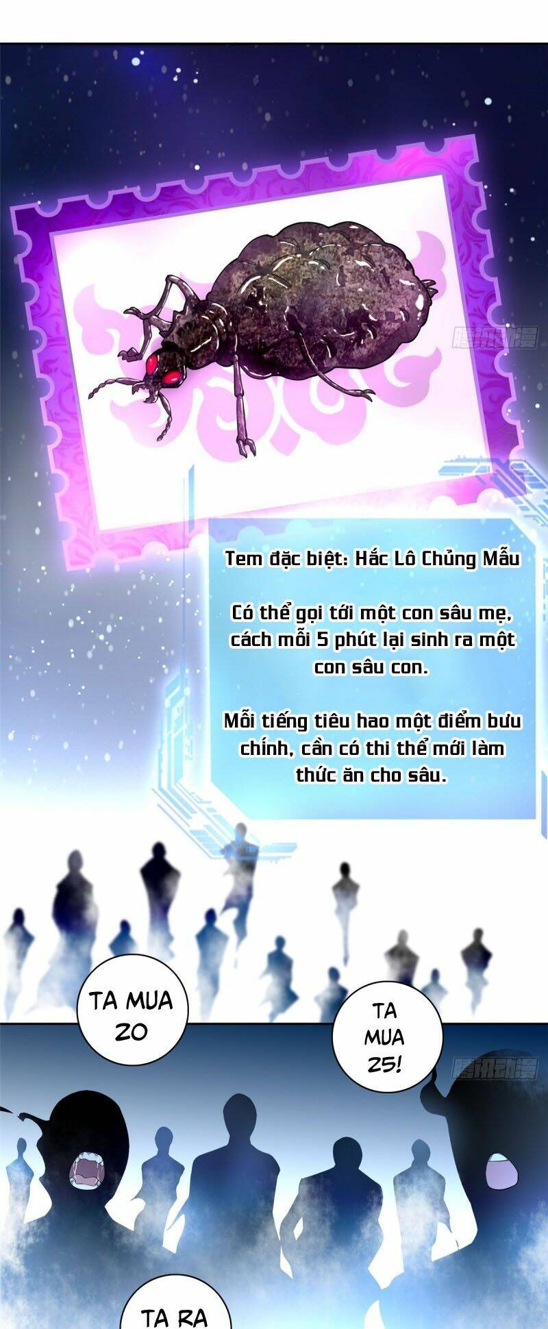 Người Đưa Thư Vô Hạn: Chapter 53