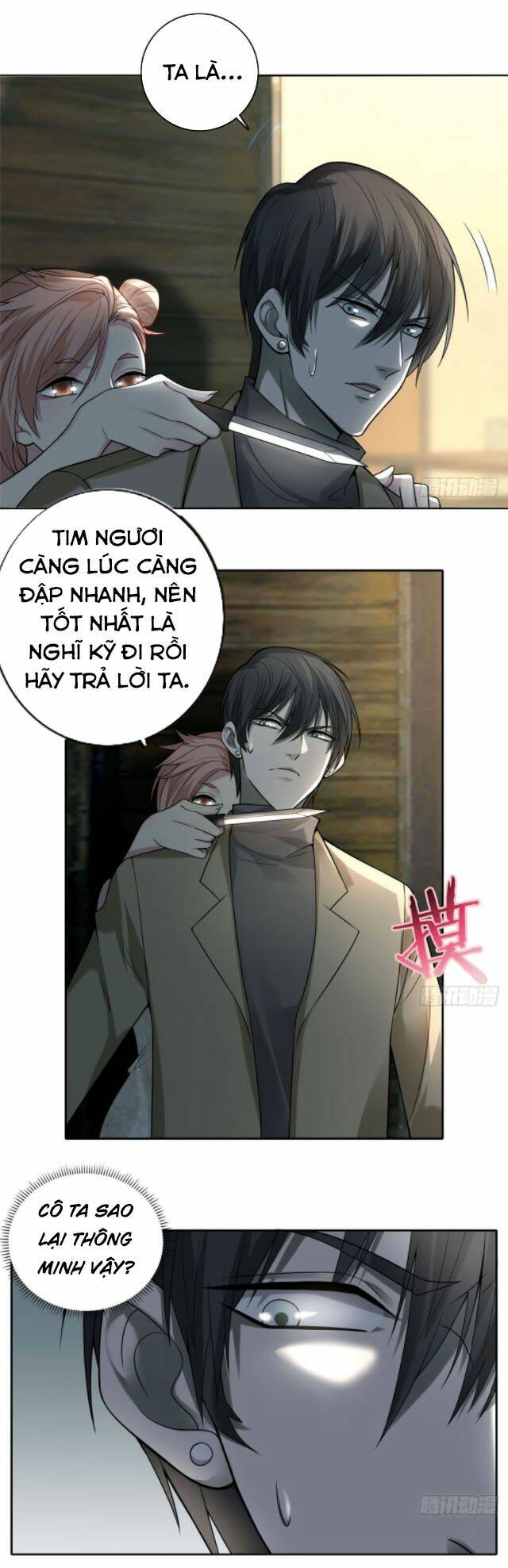 Người Đưa Thư Vô Hạn: Chapter 58