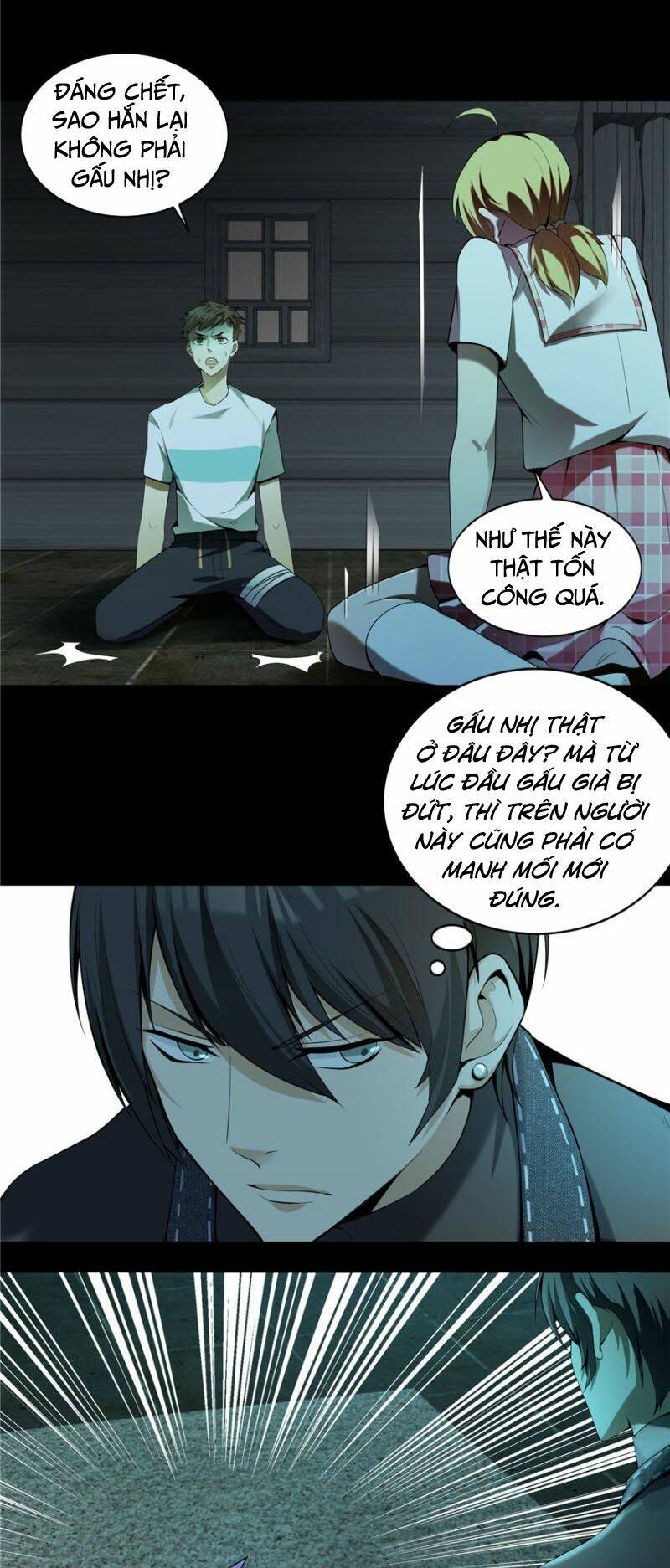 Người Đưa Thư Vô Hạn: Chapter 6