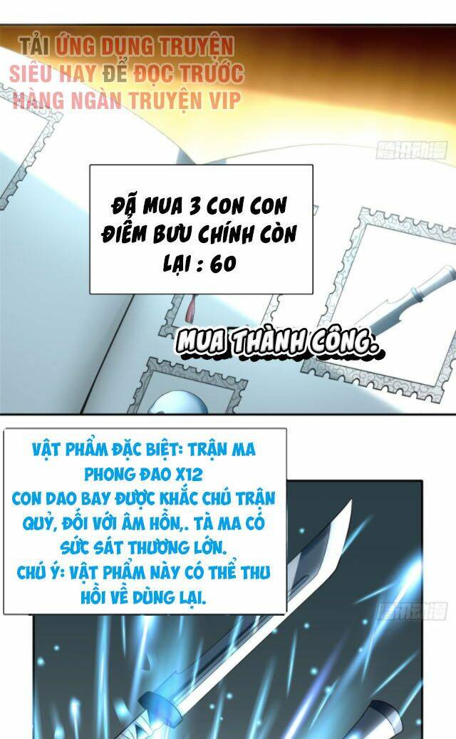 Người Đưa Thư Vô Hạn: Chapter 66