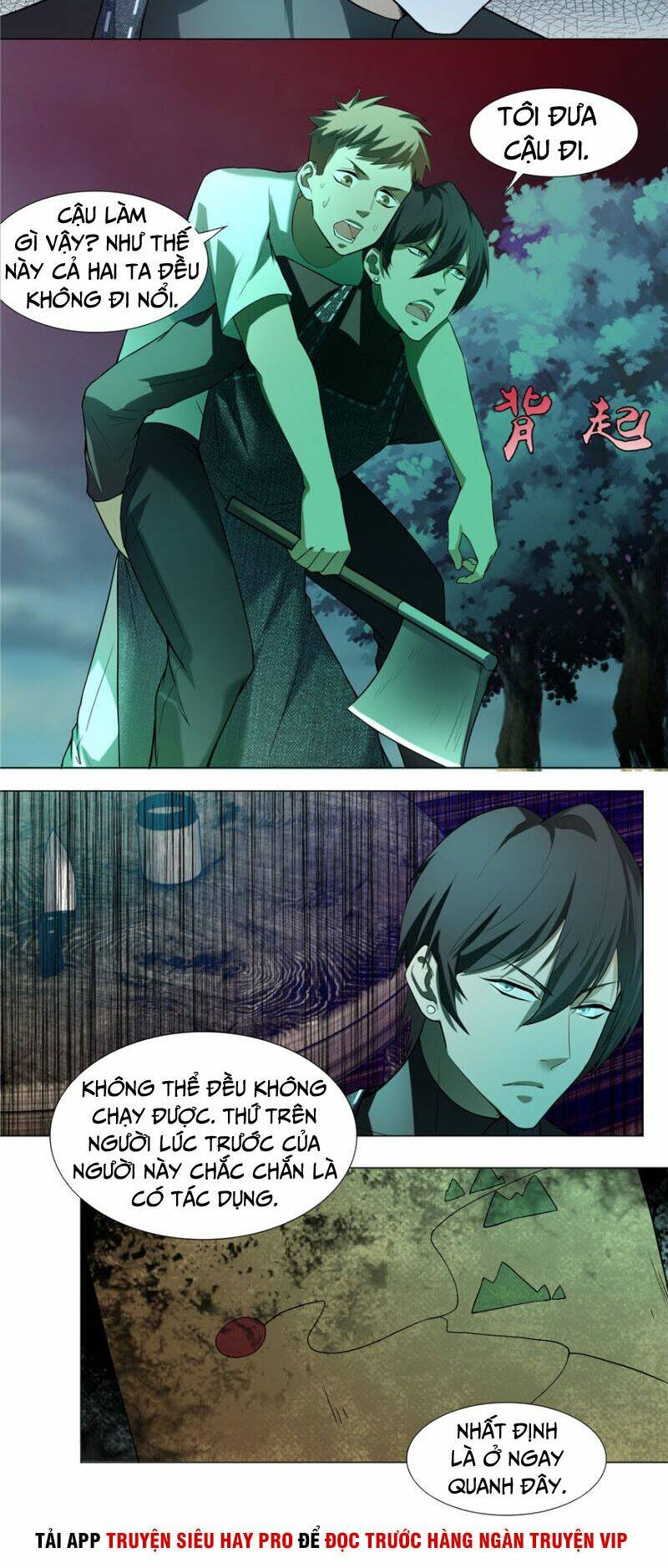 Người Đưa Thư Vô Hạn: Chapter 7