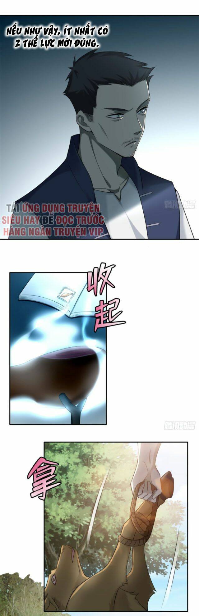 Người Đưa Thư Vô Hạn: Chapter 73