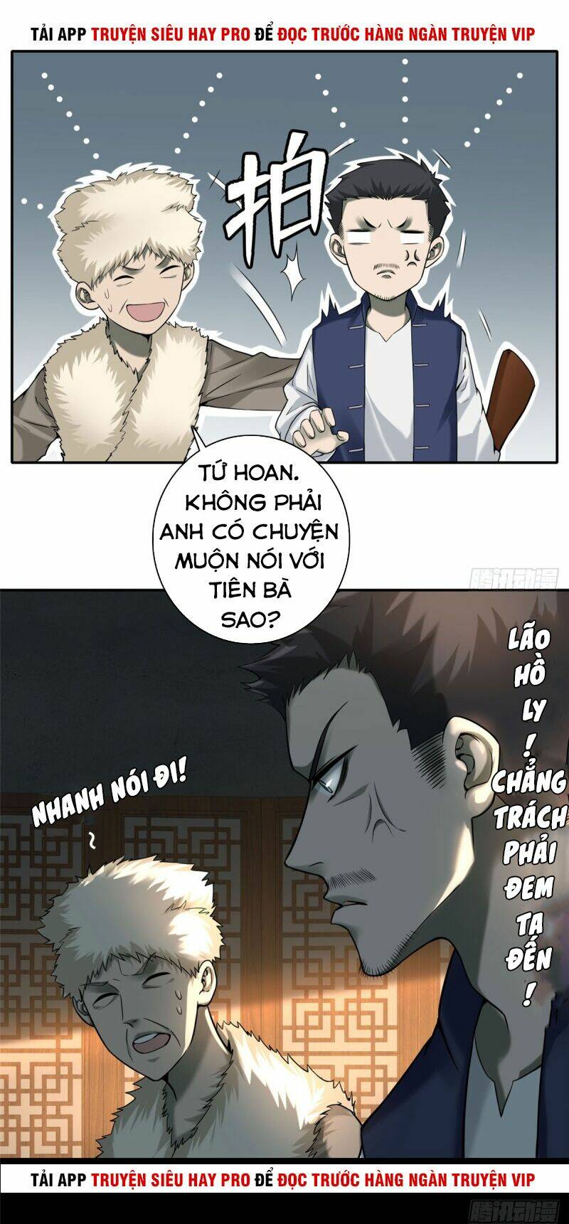 Người Đưa Thư Vô Hạn: Chapter 75