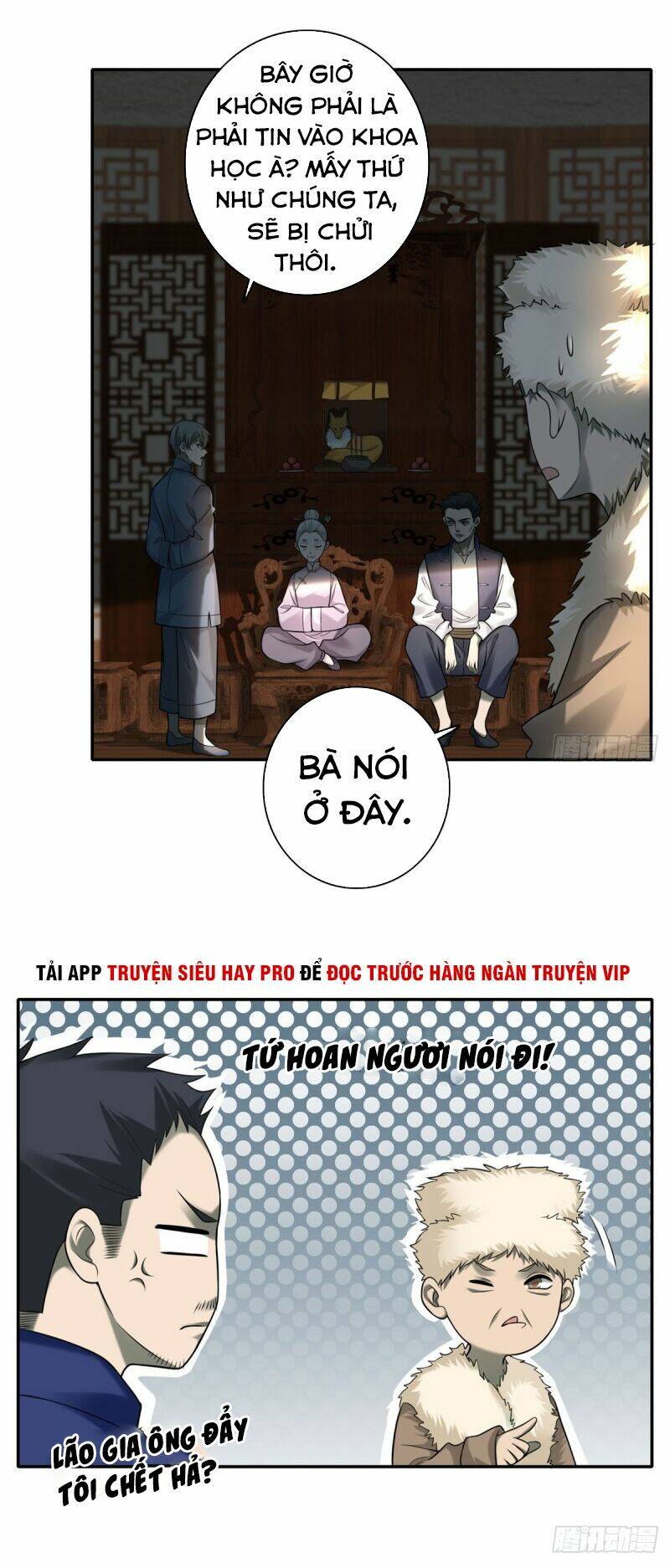 Người Đưa Thư Vô Hạn: Chapter 75