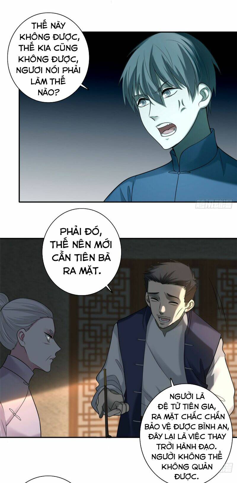 Người Đưa Thư Vô Hạn: Chapter 75
