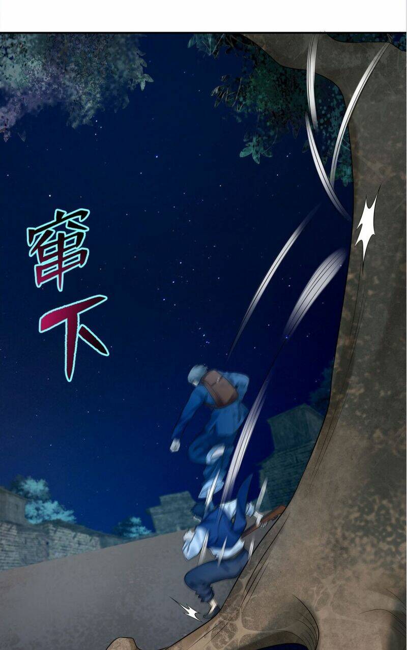Người Đưa Thư Vô Hạn: Chapter 76