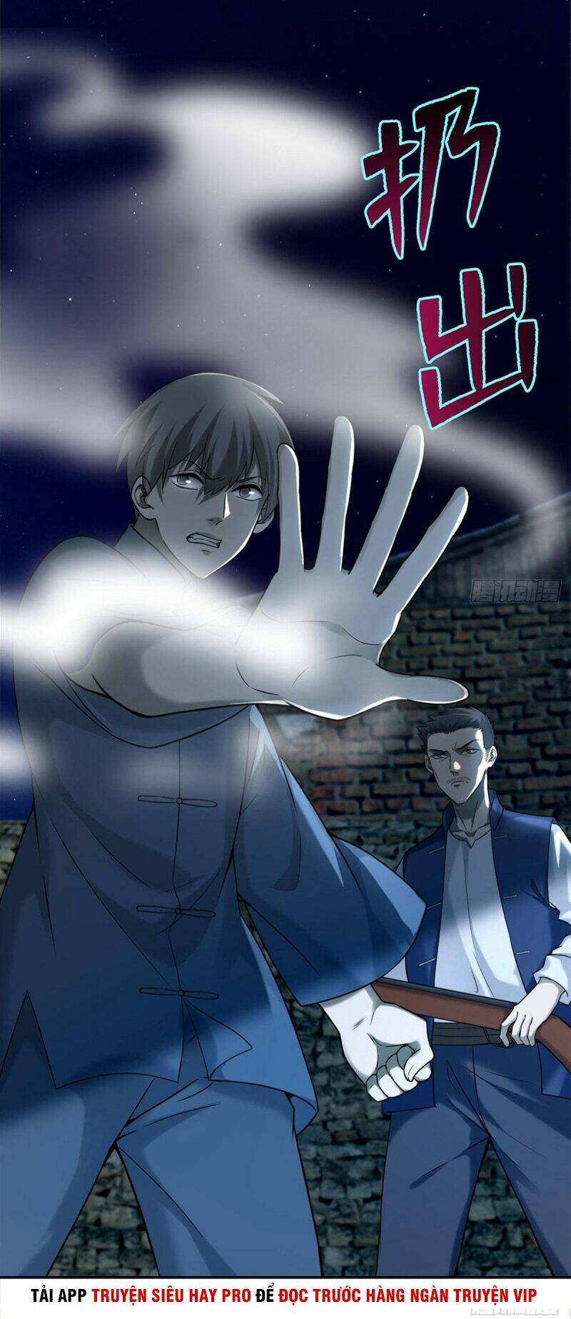Người Đưa Thư Vô Hạn: Chapter 77