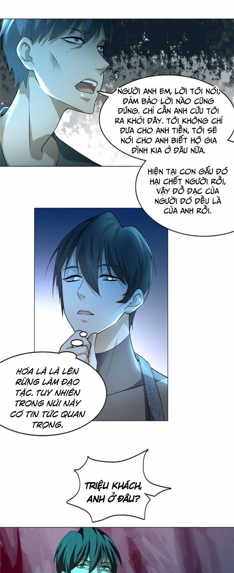 Người Đưa Thư Vô Hạn: Chapter 8