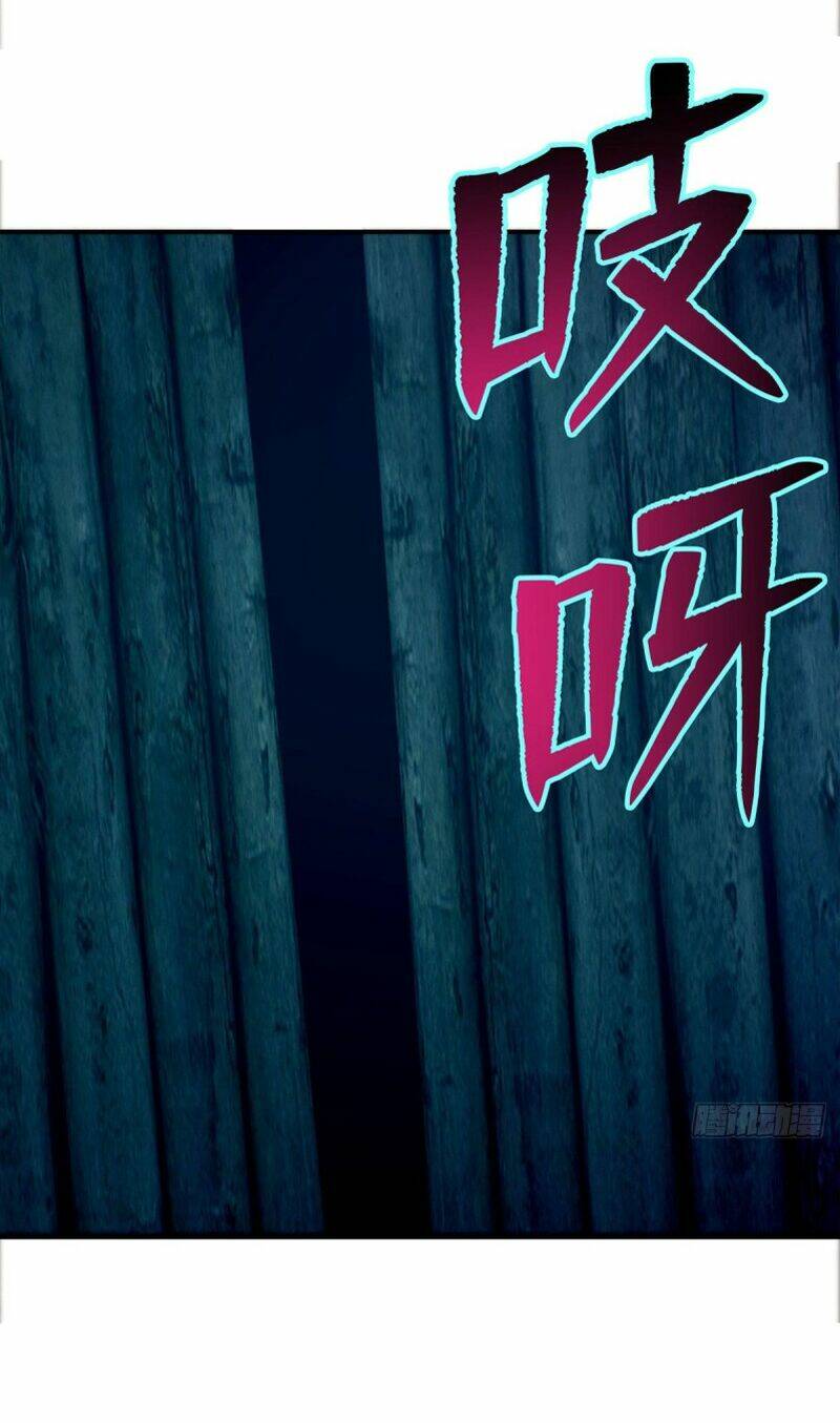 Người Đưa Thư Vô Hạn: Chapter 80