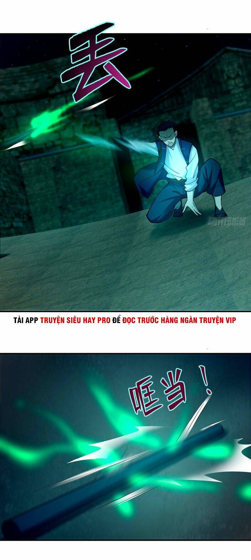 Người Đưa Thư Vô Hạn: Chapter 81
