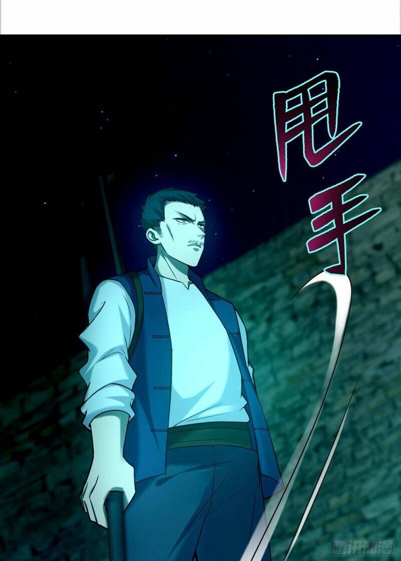 Người Đưa Thư Vô Hạn: Chapter 81