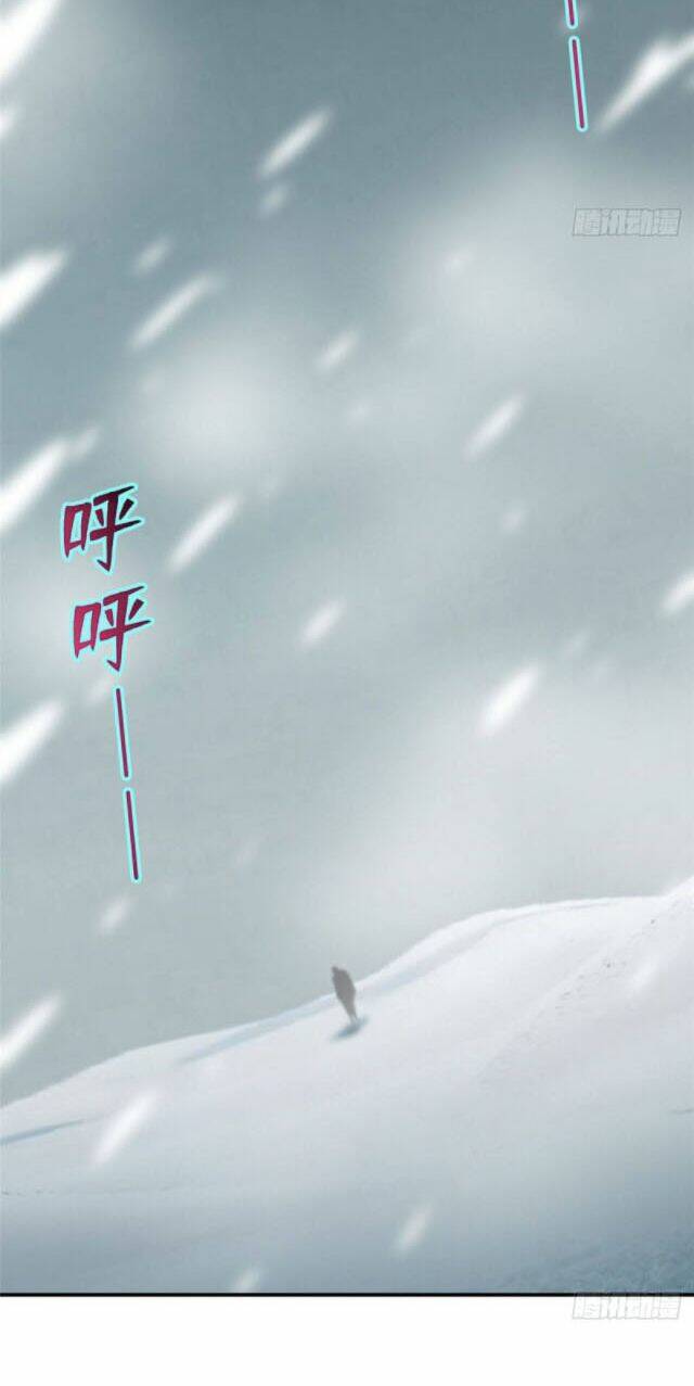 Người Đưa Thư Vô Hạn: Chapter 84
