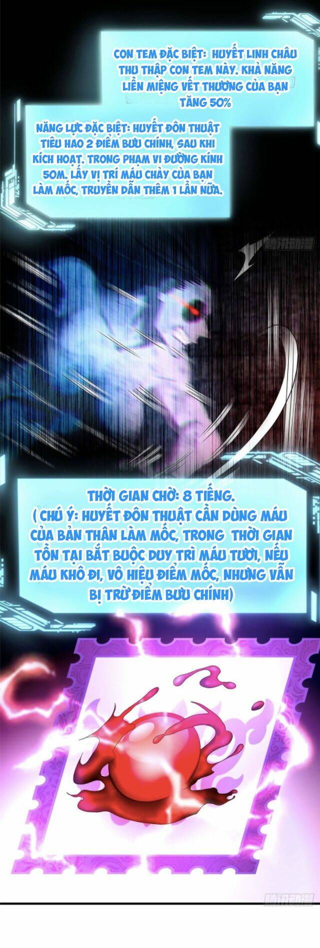 Người Đưa Thư Vô Hạn: Chapter 94