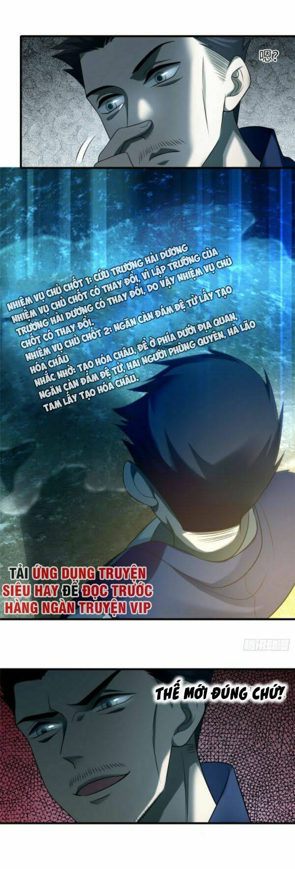 Người Đưa Thư Vô Hạn: Chapter 99