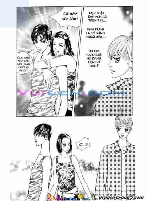 Dục Huyết Thương Hậu: Chapter 2
