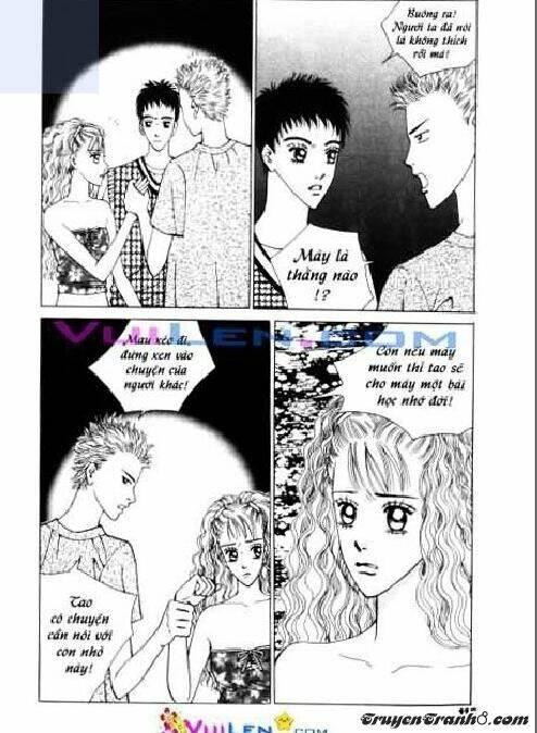 Dục Huyết Thương Hậu: Chapter 2