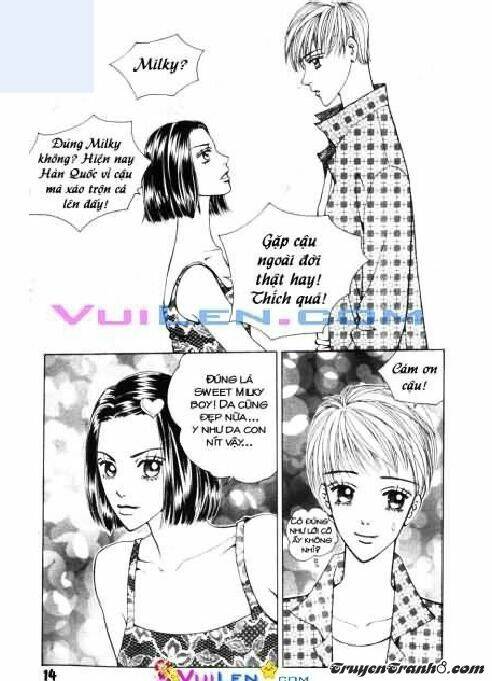 Dục Huyết Thương Hậu: Chapter 2