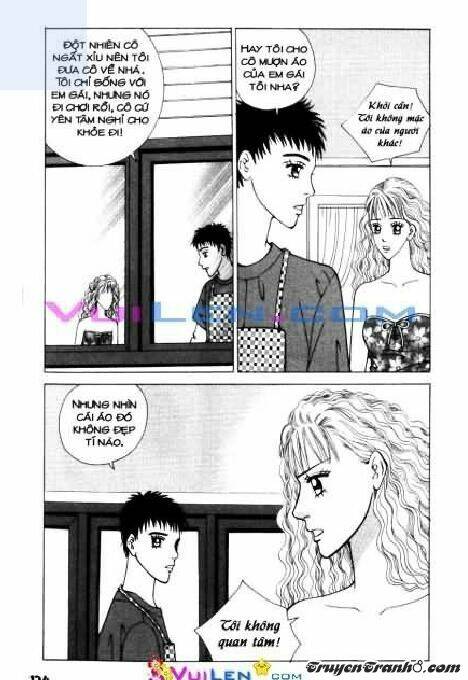 Dục Huyết Thương Hậu: Chapter 2
