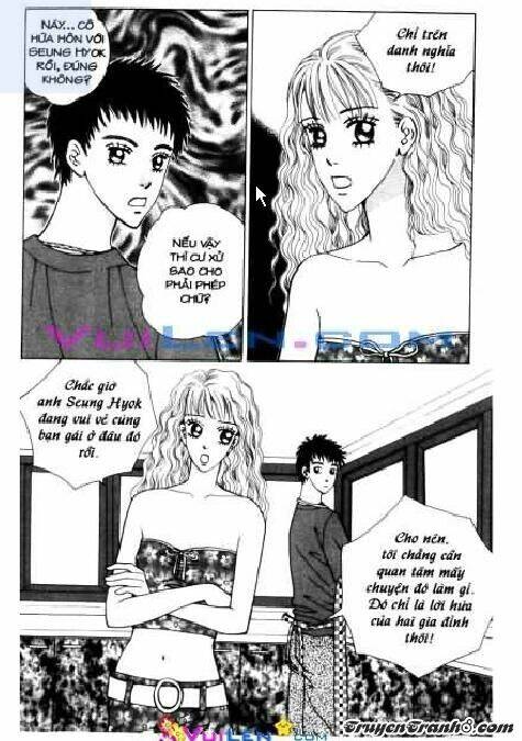 Dục Huyết Thương Hậu: Chapter 2