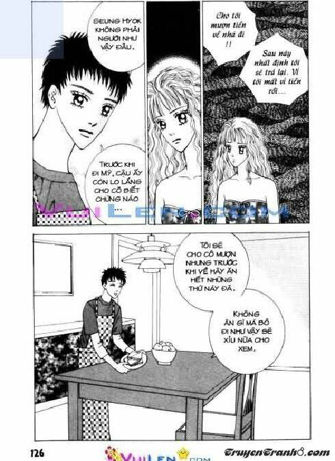 Dục Huyết Thương Hậu: Chapter 2