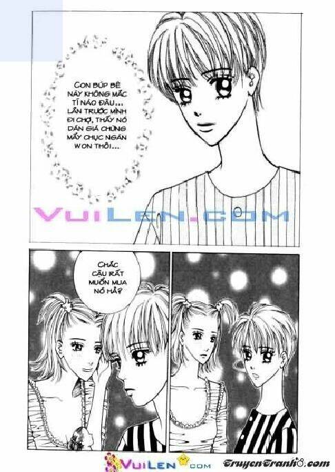 Dục Huyết Thương Hậu: Chapter 2